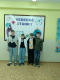 b52370a5-e71c-4b0f-a31b-49817e97bcd7